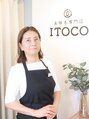 イトコ(ITOCO) Akko 