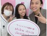 【ペア割】¥17,600→¥5500★カップル！ご夫婦！お友達と一緒にホワイトニング