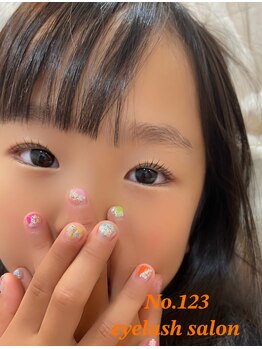 ワンツースリー(No.123)/