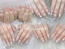 エマネイル プラスキハクヤ 天満橋店(EmaNail+KIHAKUYA)