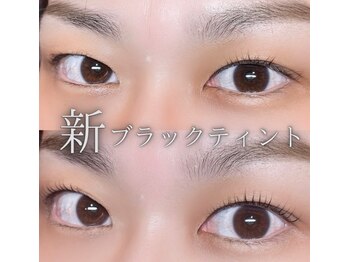 アンジュ(Ange)/新ブラックティントパーマ