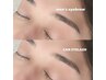 メンズ限定!美眉毛スタイリング&アイブロウWAX脱毛 ¥5.000→¥4.000♪