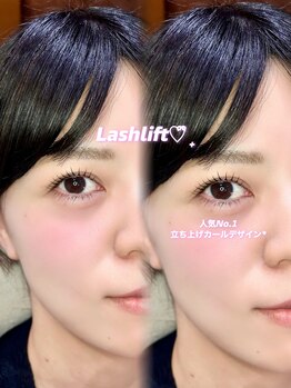 ルナ(Luna)/Lashlift