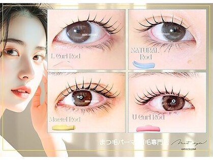 モストアイズ 海老名(most eyes)の写真