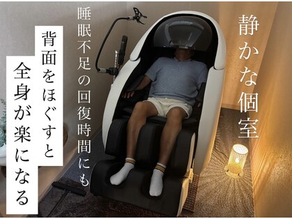 雲のうえ 中華街店の写真