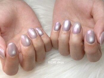 うる艶パープルマグネット