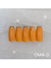 はあとねいる 大阪南堀江店/April Original Design