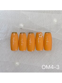 はあとねいる 大阪南堀江店/April Original Design