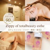 ジッピーオブトータルビューティー エステ(Zippy of totalbeauty)