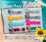 スタジオ1108(Studio1108)