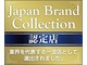 ハートフル ビューティー(HEARTFUL BEAUTY)の写真