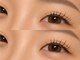 エミーアイラッシュ 大通店(Emii Eyelash)の写真/もう迷わない!目の形を活かし最大限に魅力アップする、あなただけのオーダーメイドデザインをご提案