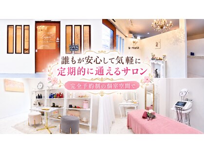 ラパン 住吉(Lapin)の写真