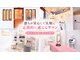 ラパン 住吉(Lapin)の写真