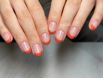 イロ ネイル(iro nail)/くすみオレンジ