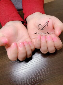 似合わせ グラデ