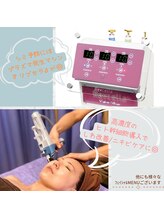 レイプラス 仙台店(RAY PLUS)/他にも種類豊富なフェイシャル◎