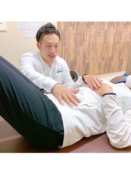 コレカラ骨盤整体院/妊婦マッサージ　マタニティ整体
