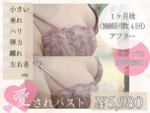 サラ