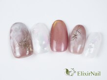 エリクサーネイル 神田(Elixir Nail)/カジュアル / クーポン使用