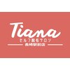 ティアナ 長崎駅前店(Tiana)のお店ロゴ