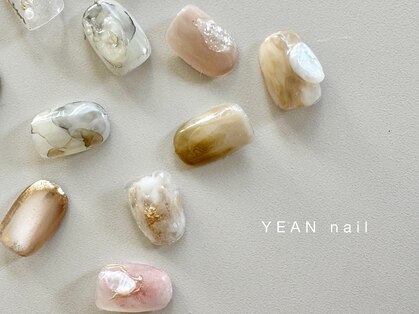 イエンダイカンヤマ(YEAN DAIKANYAMA)の写真