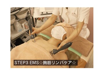 ビオハーヴェスト 水戸本店(Bio Harvest)/STEP3 EMS☆胸筋リンパケア☆
