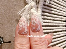 ジェードベース 銀座(Jade.vase)/