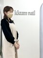 クムネイル 経堂(kkum nail) AKI 