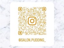 サロンドットプディング(Salon.Pudding)/空き状況UPフォローください♪