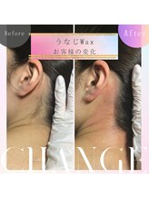 トータルビューティー カルーナ/速攻性◎うなじ美人へ♪