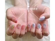 ユニコーンネイル 原宿表参道(unicorn nail)