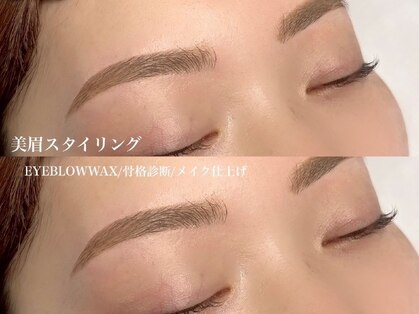 アンジュ(ANGE)の写真