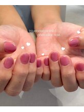 エヌーク バイ ブラウン(enurk by Brown)/Hand★ピンクのワンカラー☆