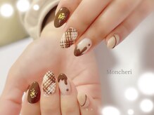 モンシェリ(Moncheri)