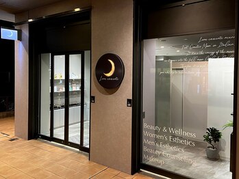 ルナ クレッシェンテ(Luna crescente)/店舗の外観