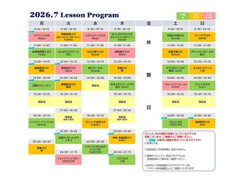 ジョイフィットヨガ 札幌北24条(JOYFIT YOGA)/レッスンプログラム