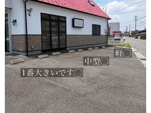 シーズン 岡崎/駐車場のご案内