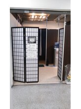 整体 ハンド(hand)/