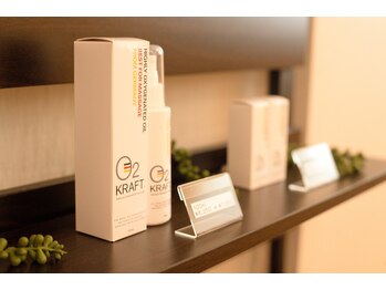 オーツーナチュラ(O2 Natura)/#酸素オイル#O2クラフト#むくみ