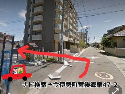 お車でお越しのお客様へ。駐車場のご案内です。（サロン西側）