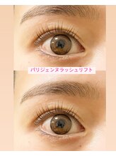 ヌヌ(nunu)/パリジェンヌラッシュリフト