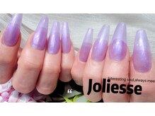 ジョリエス 蒲田(Joliesse)/