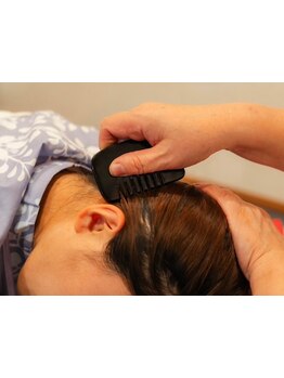 首・肩のつらさを改善したい