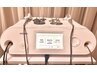 【術後ケア専用】60分×5回　お得な回数券　1回あたり7000円　¥35000