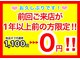 ディーネイル 天王寺(D-nail)の写真