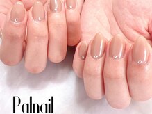 パルネイル(Pal nail)