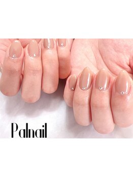 初めての方にオススメ