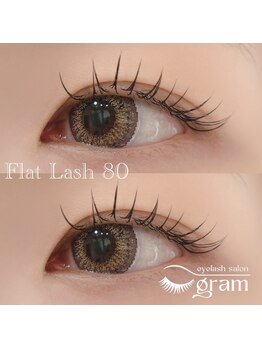 グラム(gram)/フラットラッシュ80本