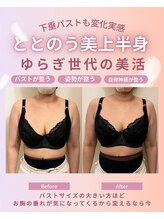 ハートランド(HEARTLAND)/